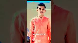 Not Sure Song Cheema Y