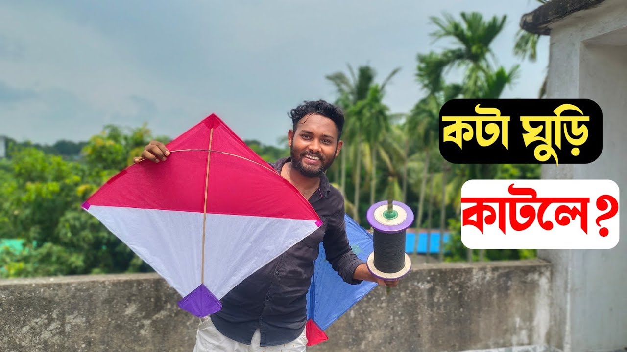 বিশ্বকর্মা পুজো 😍 Special vlog❤️ Akash Biswas