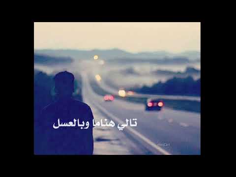 قالولي للموت نضل