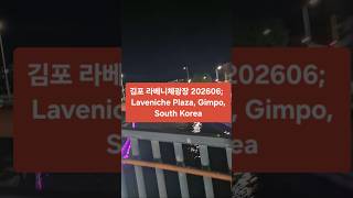 @ 라베니체광장 영상
