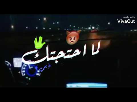 ازيك يا صاحبي مليش صحاب حالات