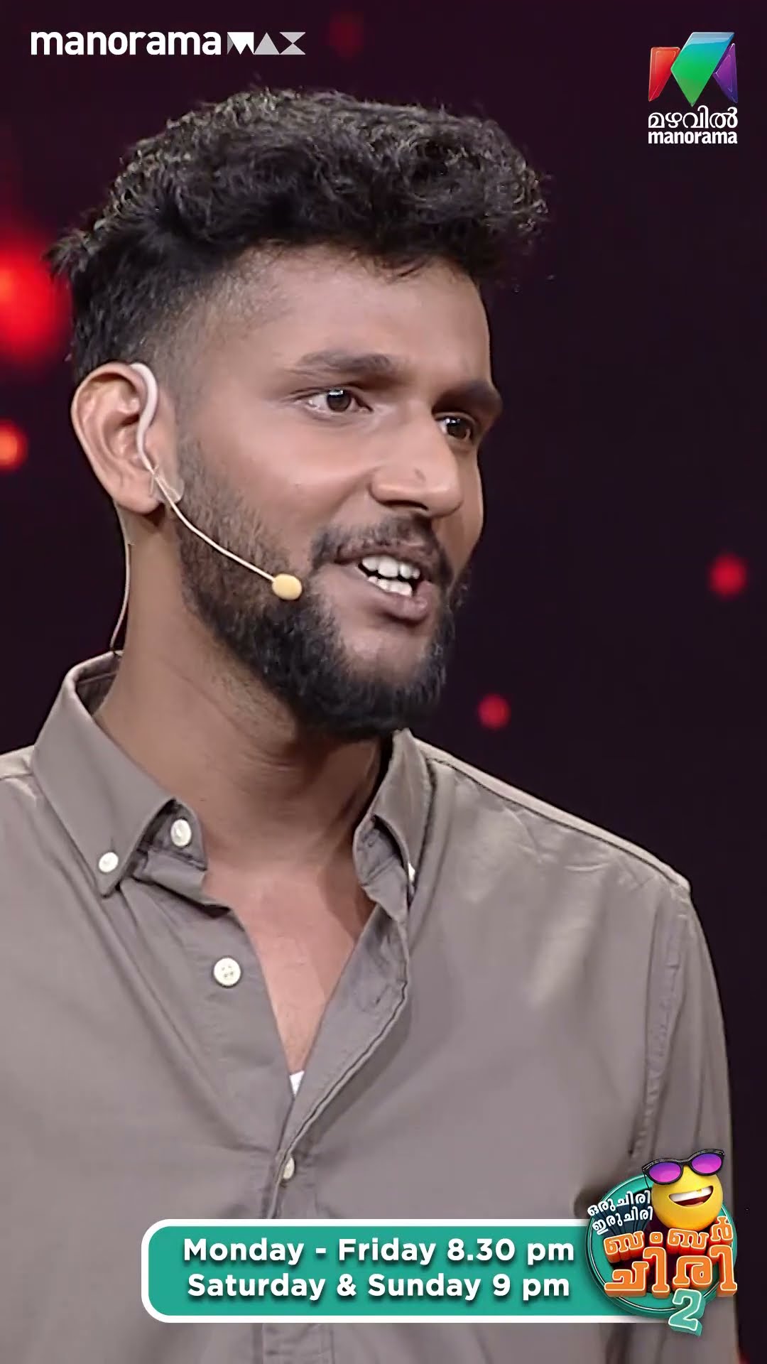ദാരിദ്ര്യം വന്നാൽ പിന്നെ തിരിച്ചു പറഞ്ഞുവിടാൻ കുറച്ച് കഷ്ടപ്പെടണം... ? #ocicbc2  | EPI 479