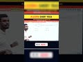 Algebra Short trick #sscchsl #mathtricks #tricks #maths #sscgd  #views_viral_video_subscribers_grow