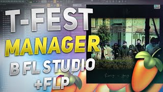 T-Fest feat. Barz, Makrae - Manager в FL STUDIO за 5 минут + FLP screenshot 4