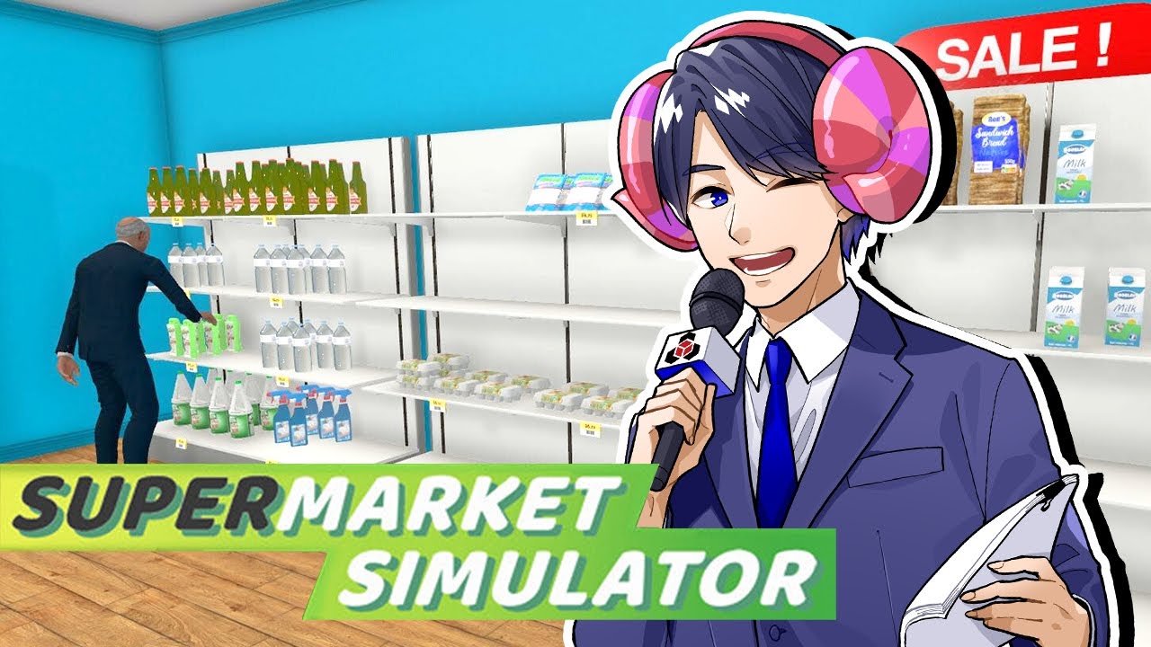 たいきちにスーパーマーケットを経営させたらこうなる…＃2【supermarketsimulator】