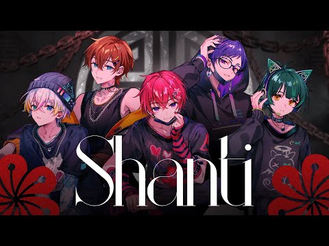 シャンティ ／すたぽら【歌ってみた】