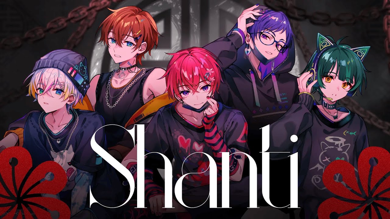 シャンティ ／すたぽら【歌ってみた】