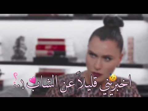 يلديز تصف كريم ل اندر