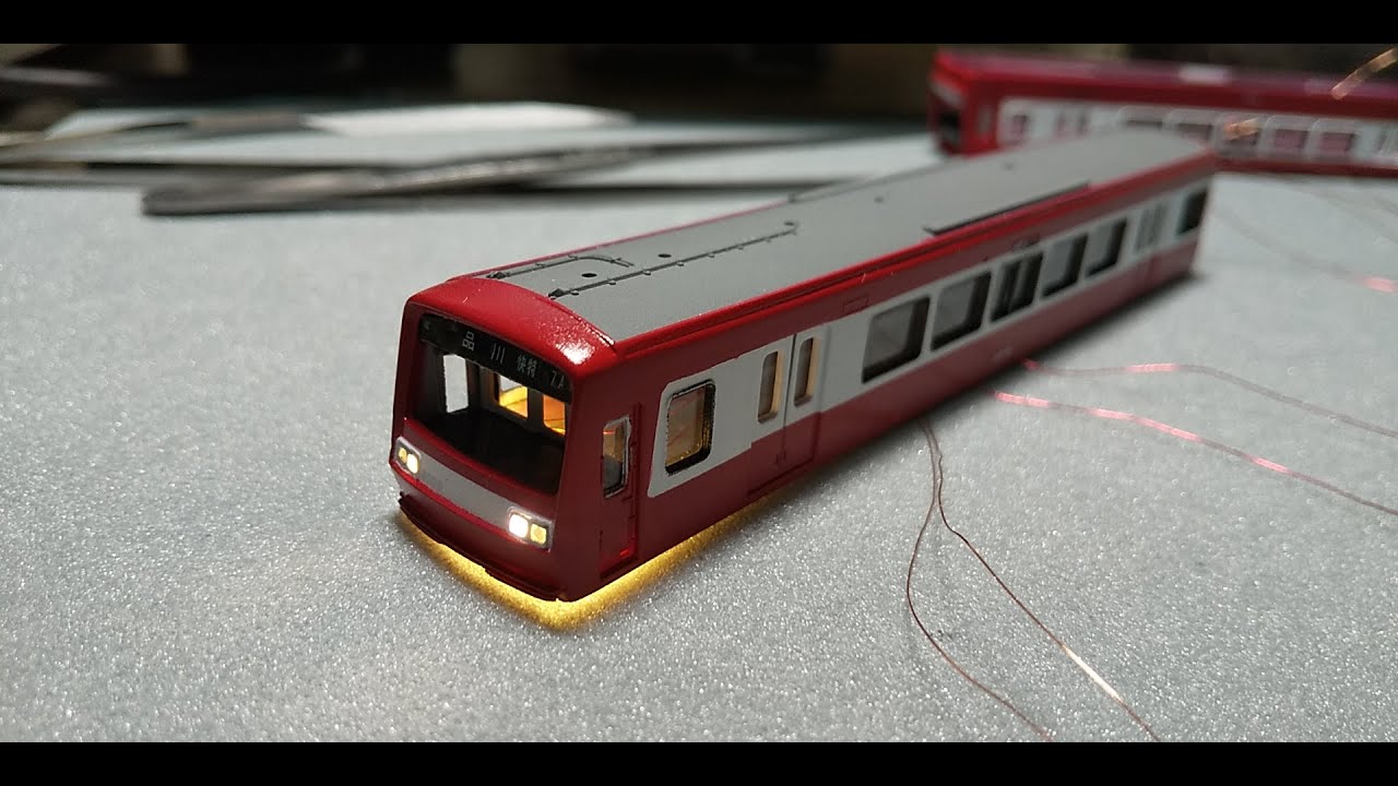 グリーンマックス京急 2000形 8両　キット組立品難あり 車両製作】グリーンマックスキット 京急2000形キット製作の手順【匠技