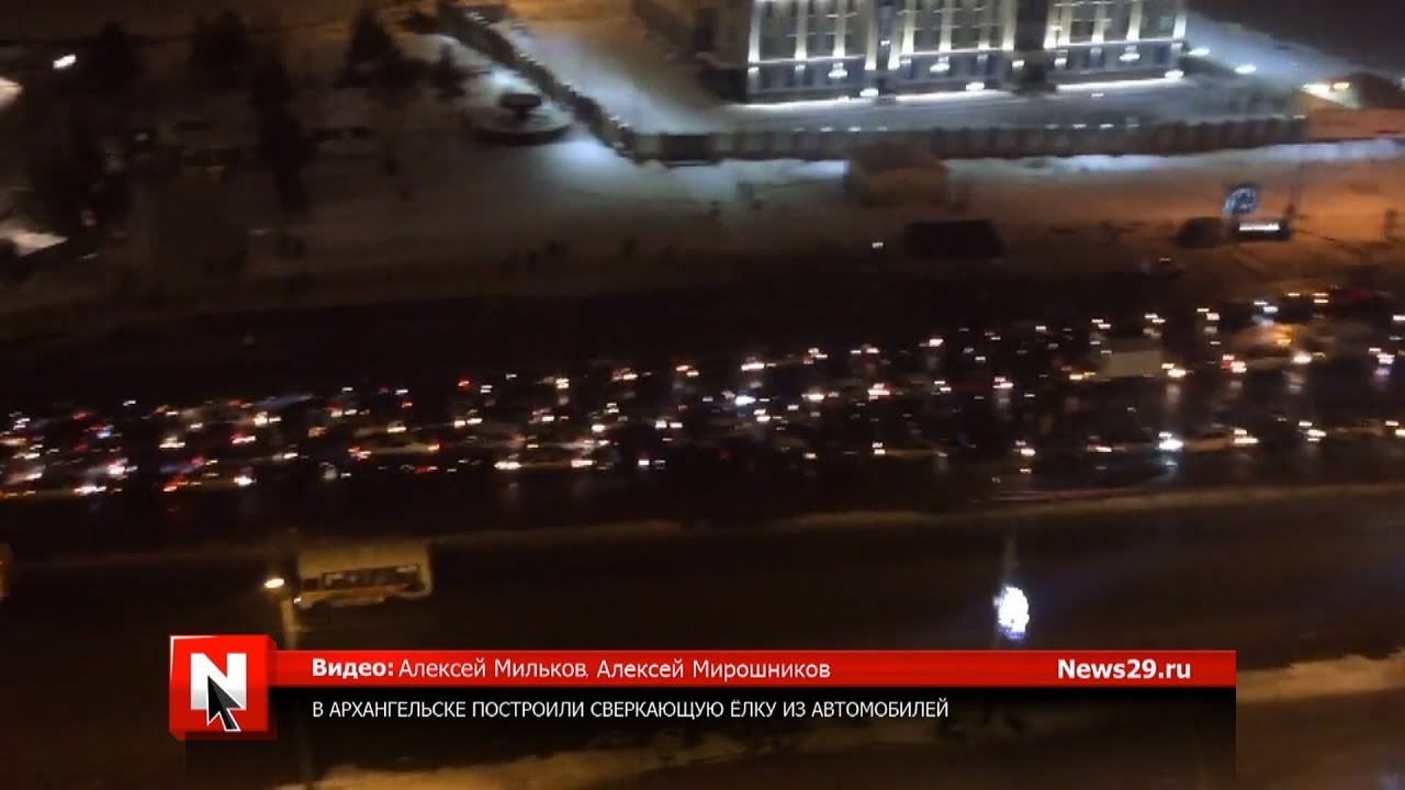 Разборка авто архангельск