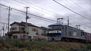 2018年６月１６日（土）今日の「貨物列車」4093レ EF210-2+コキ22B 宇都宮貨物ターミナル行