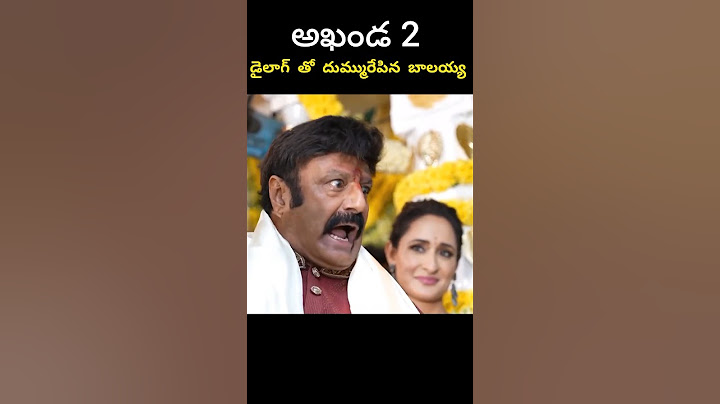 Balakrishna Roars with a dialogue #Akhanda2 #shorts