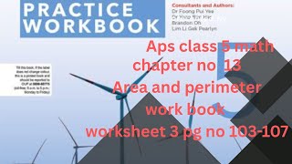 Famous Aps class 5 math || ch13 || Area and perimeter workbook question pg 103-107 Profile