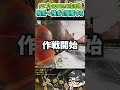 クリプトは弱ポ→強ポへ仕掛けるときが一番興奮する生き物です【ApexLegends】#shorts
