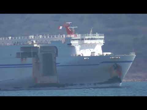 Ferry ship SUNFLOWER