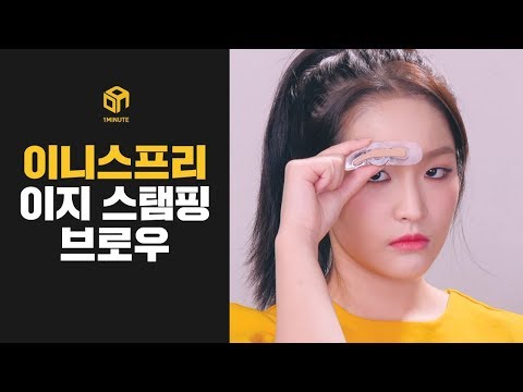 속눈썹영양제