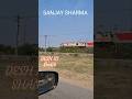 Trainviewsong 9,shorts, #trainview #song #music #viralshort #viralshorts #shorts #short #ytshorts