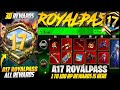 royal pass a17 !! a17 royal pass bgmi !! bgmi next royal pass a17