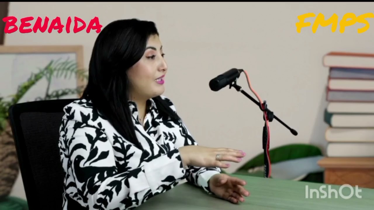 مشاركة الآباء  و أولياء الأمور في العملية التعليمية التعلمية FMPS التكوين التكميلي