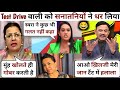 Tina Verma🔥Vs Manvi Taneja🥴Latest Debate on Swara Bhaskar Johar Controversy | The Debate Show