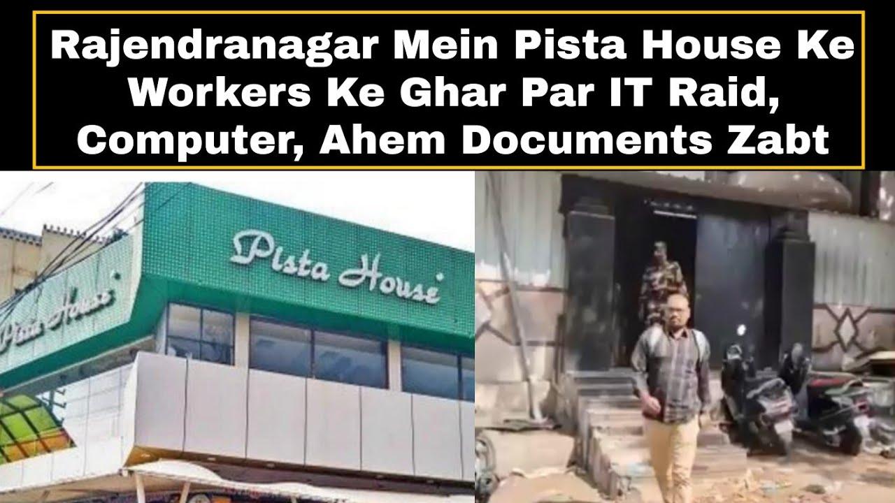Rajendranagar Mein Pista House Ke Workers Ke Ghar Par IT Raid, Computer, Ahem Documents Zabt