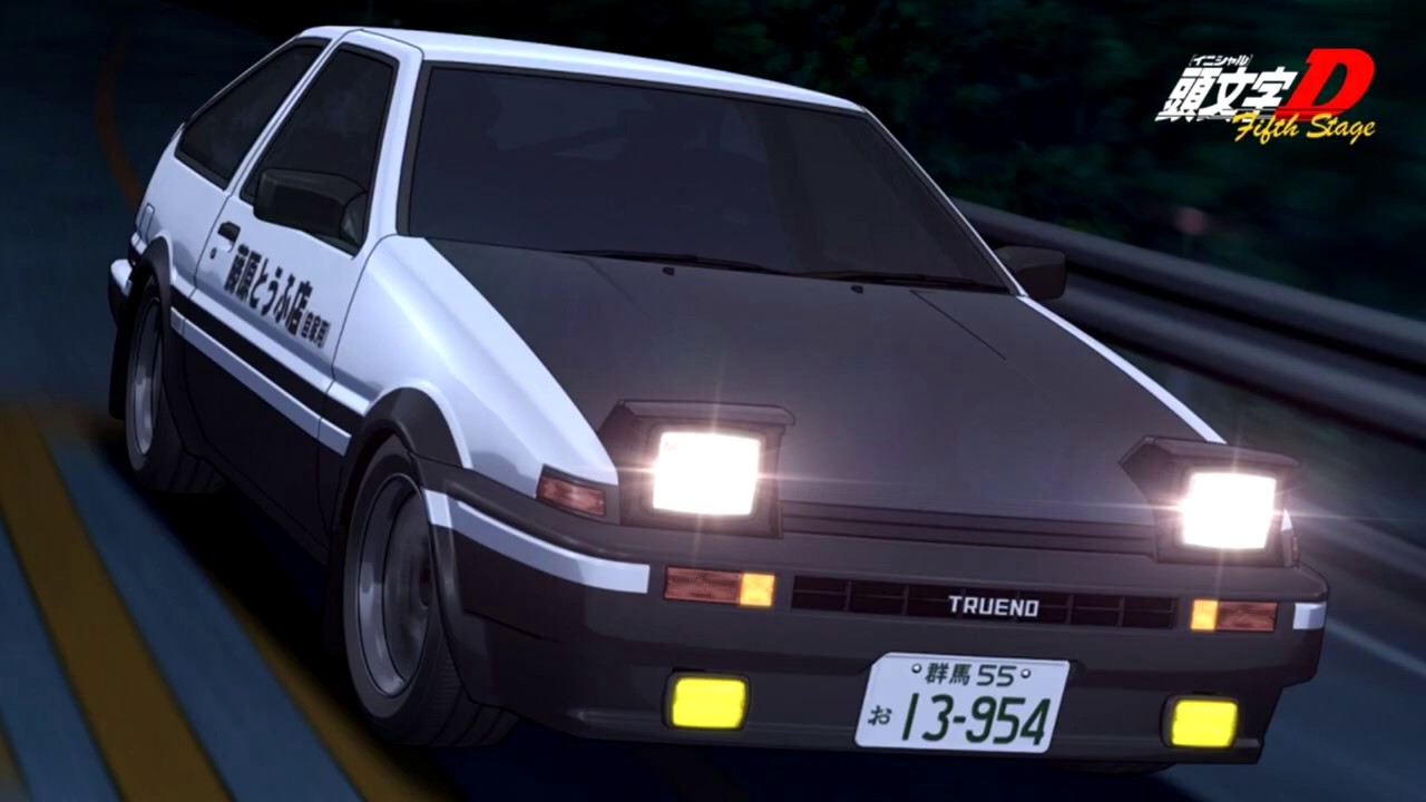 Initial D - The Top (Instrumental) [High Quality Audio]