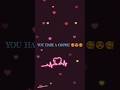 #you have a crush 🥰😍#views #trending #coding #bca #short video#coding shorts