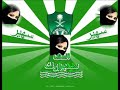 قال الهوية قلت اهلاوي
