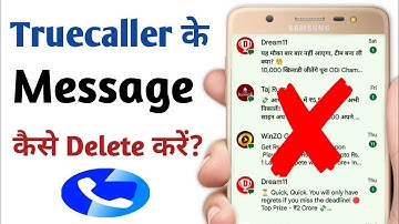Truecaller ke message kaise delete kare | truecaller me sms delete kaise kare