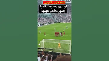 افضل حارس مرمى في العالم ههه 