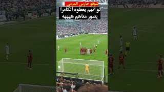 افضل حارس مرمى في العالم  ههه