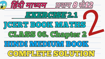 #maths SUCCESSOR AND PREDECESSOR NUMBER Part 2 Exercise 2.1 Complete Solution