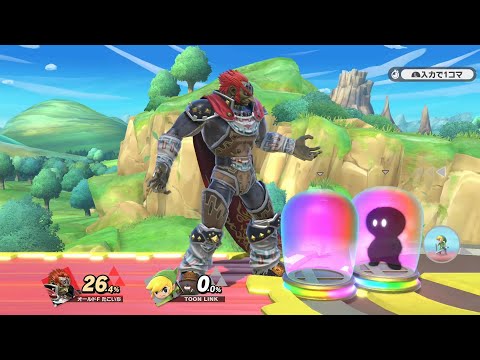 【スマブラSP】アシストフィギュアの中の人が消えるバグ