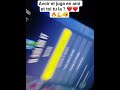 @ELJuGaOfficielje t'ai en ami #roblox #trademe #bloxfruits #rlchamp #snapdrole #fortnite
