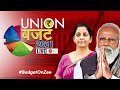 Budget Live | Union Budget 2021 Updates | FM Nirmala Sitharaman On Budget | Latest News | Parliament