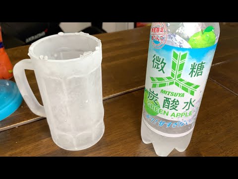 Chugging Mitsuya Low-Sugar Sparkling Green Apple in a Frosty Mug!