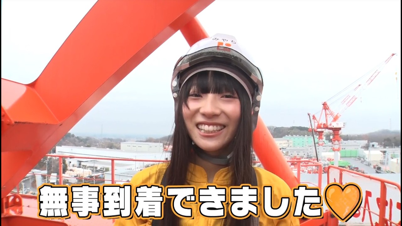 【すみれちゃん全力リポート!!】カスタムカーの祭典で紹介された驚きの次世代タイヤ⁈建設現場の“てっぺん”へすみれちゃんが挑戦！【# 118】