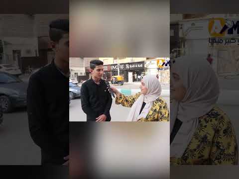 هو اية اللى جرالنا ياجماعة مصيبة مفيش ولاشاب عارف أركان الاسلام رمضان اكسبلور تريندات