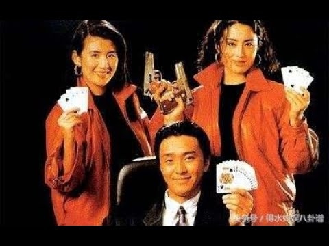 赌圣 1990[1080p] All for the Winner [国语中字] - 周星驰  吴孟达  张敏  吴君如 - 周星驰无厘头喜剧开山之作