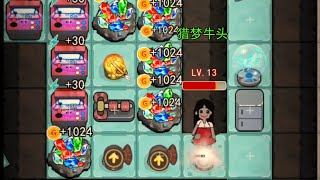 🔥😱LEVEL 13 😱🔥👻 HAUNTED DORM GAME PLAY VIDEO  | How To Play Haunted Dorm Game Play Video