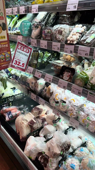 The supermarket in Taipei