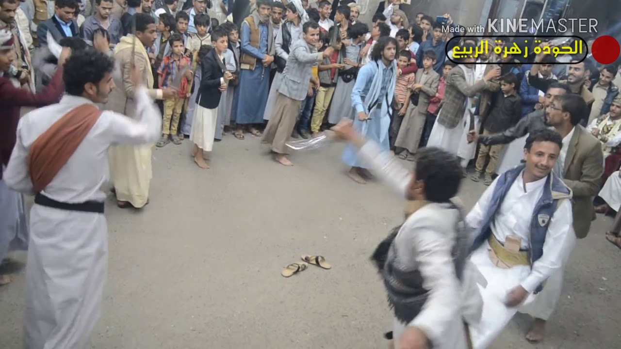 شيله يمنيه حماسيه| احتزم بالجنبيه حط فوق الرأس شال- اداء أبو حنظله الحان عصام الحميدي