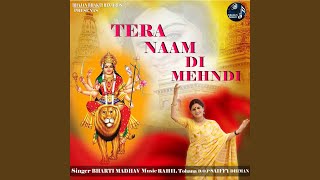 Download Lagu TERE NAAM DI MEHNDI MP3