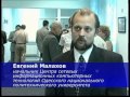 Инком в Одессе: открытие норвого офиса, Монолог, 2002