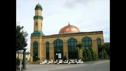 المقرء الحاج علاء دين قيسي تلاوة حزينه جدا