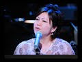 Rimi Natsukawa - 小さな恋のうた -