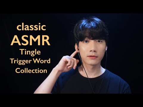 [ASMR] 100% SLEEP REPEATING TRIGGER WORDS [асмр]
