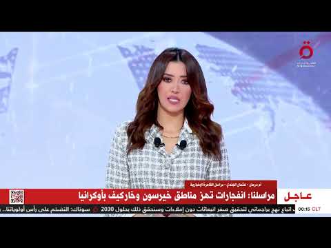 مراسلنا يرصد تفاصيل صد الجيش السوداني هجوم لميليشيا الدعم السريع بمدينة نيالا