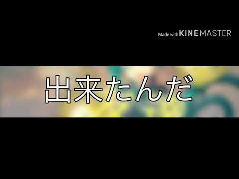 【東方改変mv(サビ)】愛があれば｡(編集:akatsuki 06)
