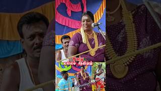 அவர சயயறதலயவத பளள இரகக பரபபம வலலம தவரஜ